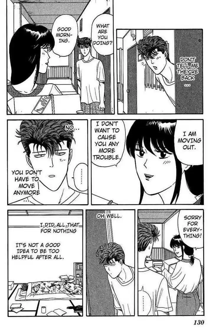 Kyou kara Ore wa!! 135