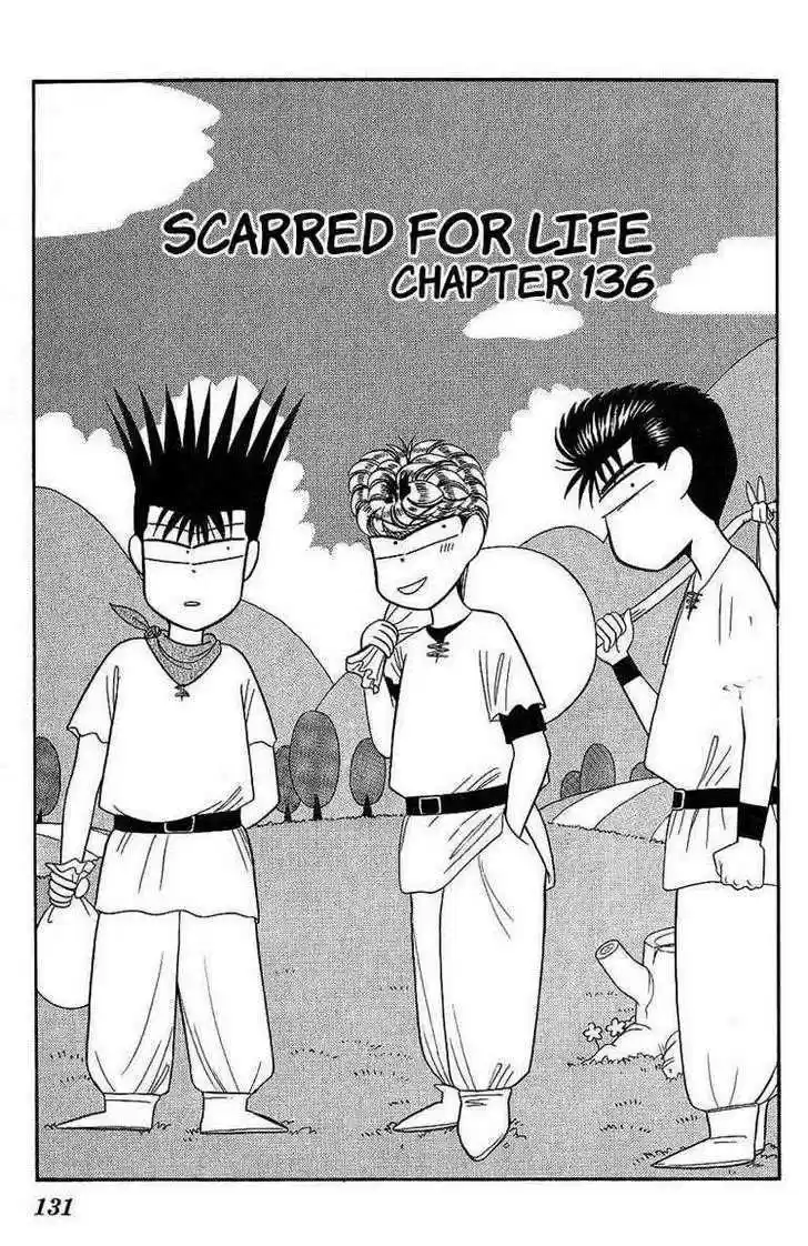 Kyou kara Ore wa!! 136