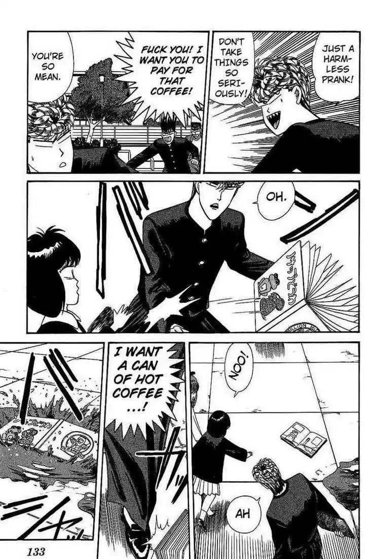 Kyou kara Ore wa!! 136