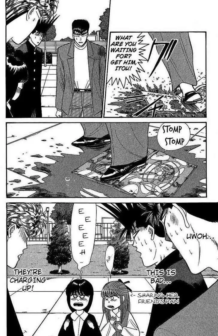 Kyou kara Ore wa!! 136