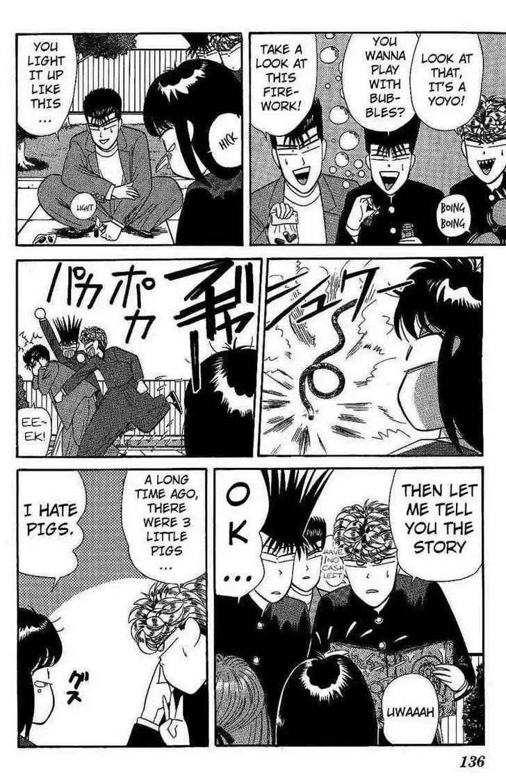 Kyou kara Ore wa!! 136