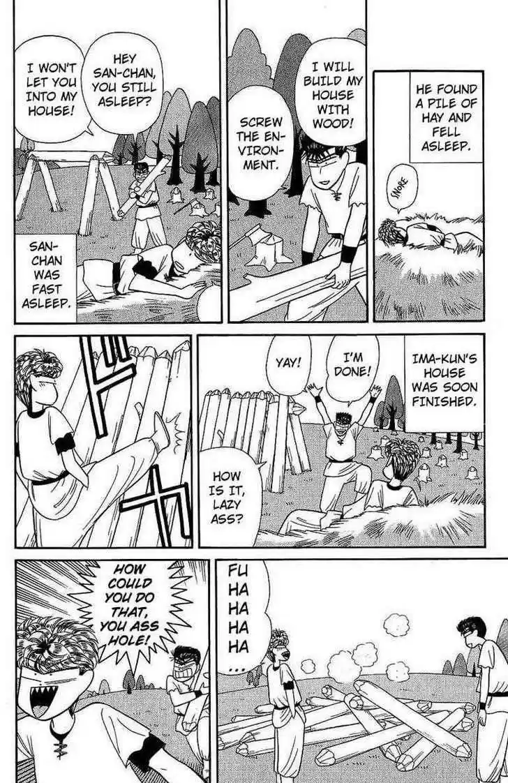 Kyou kara Ore wa!! 136