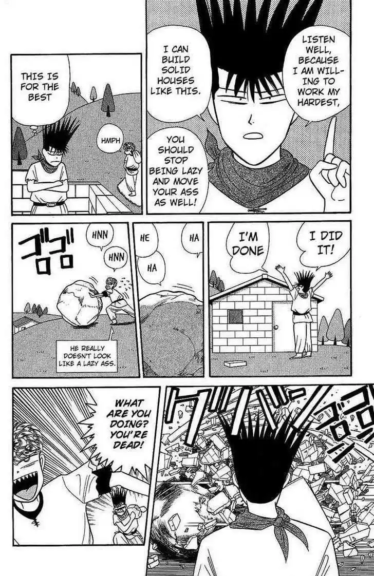 Kyou kara Ore wa!! 136