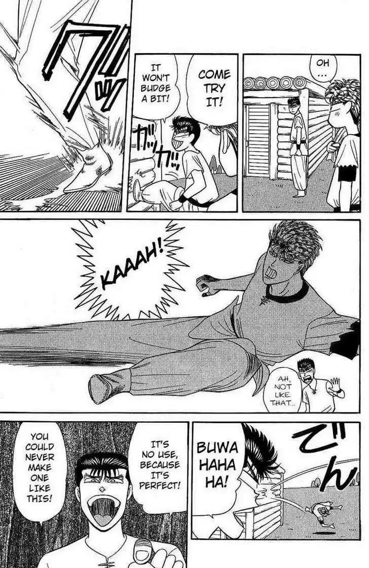 Kyou kara Ore wa!! 136