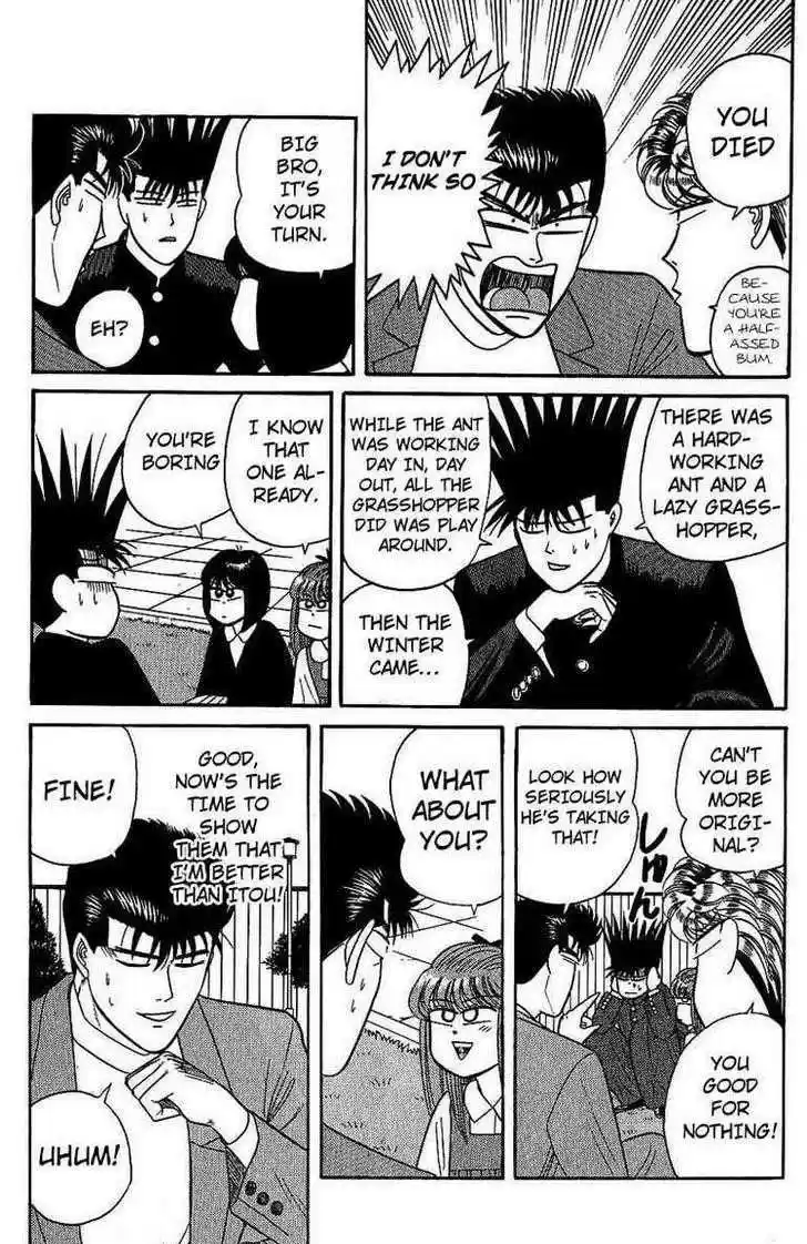 Kyou kara Ore wa!! 136