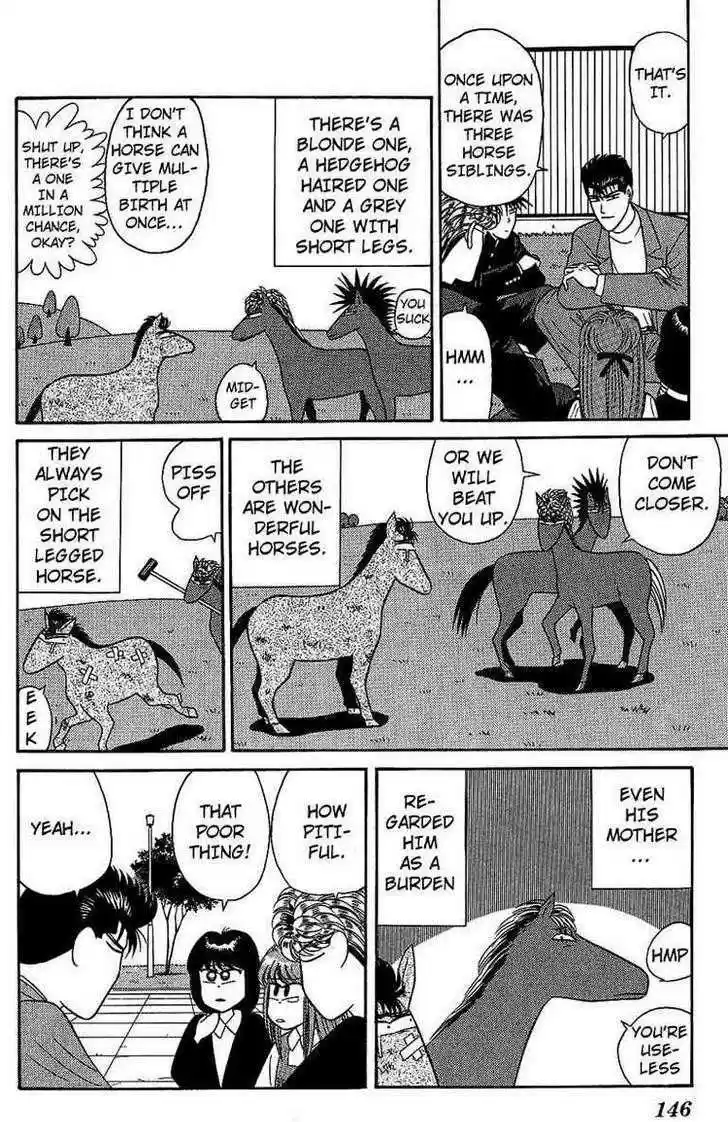 Kyou kara Ore wa!! 136