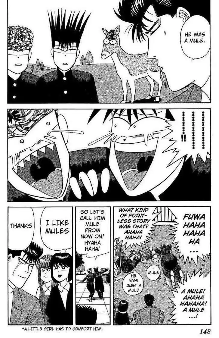 Kyou kara Ore wa!! 136