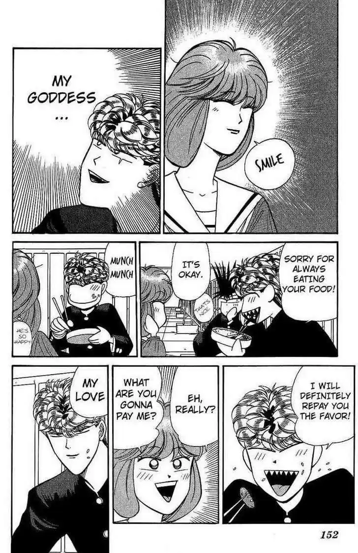 Kyou kara Ore wa!! 137