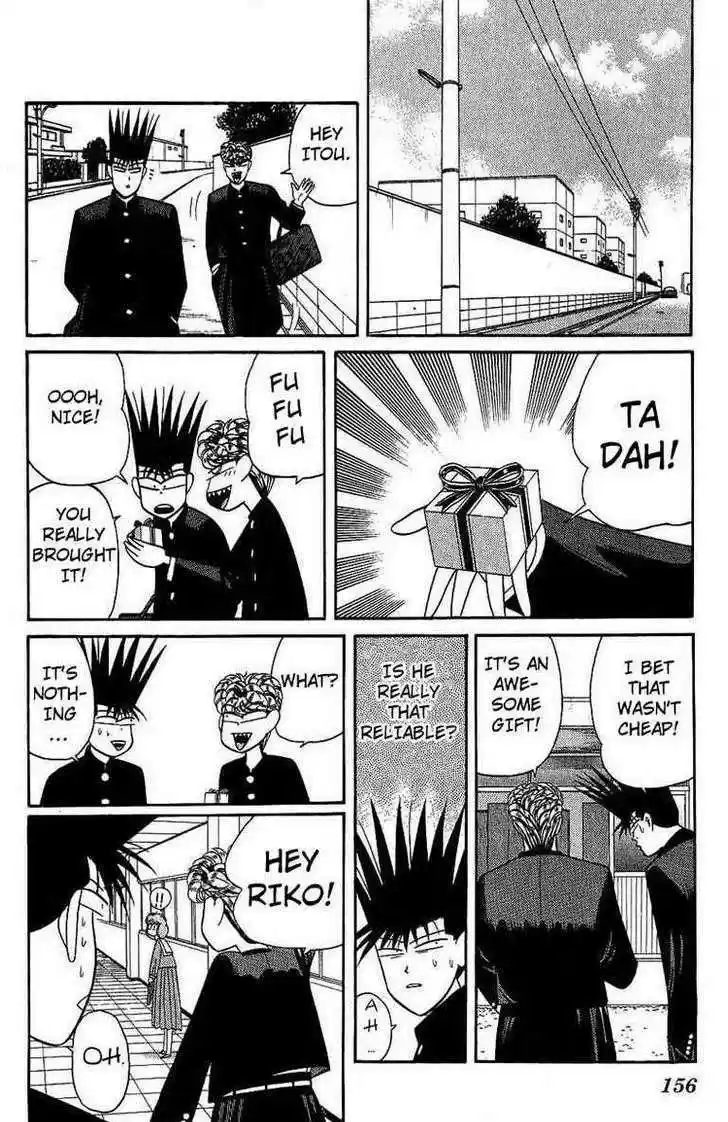 Kyou kara Ore wa!! 137