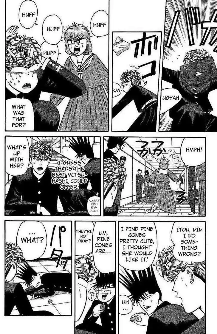 Kyou kara Ore wa!! 137