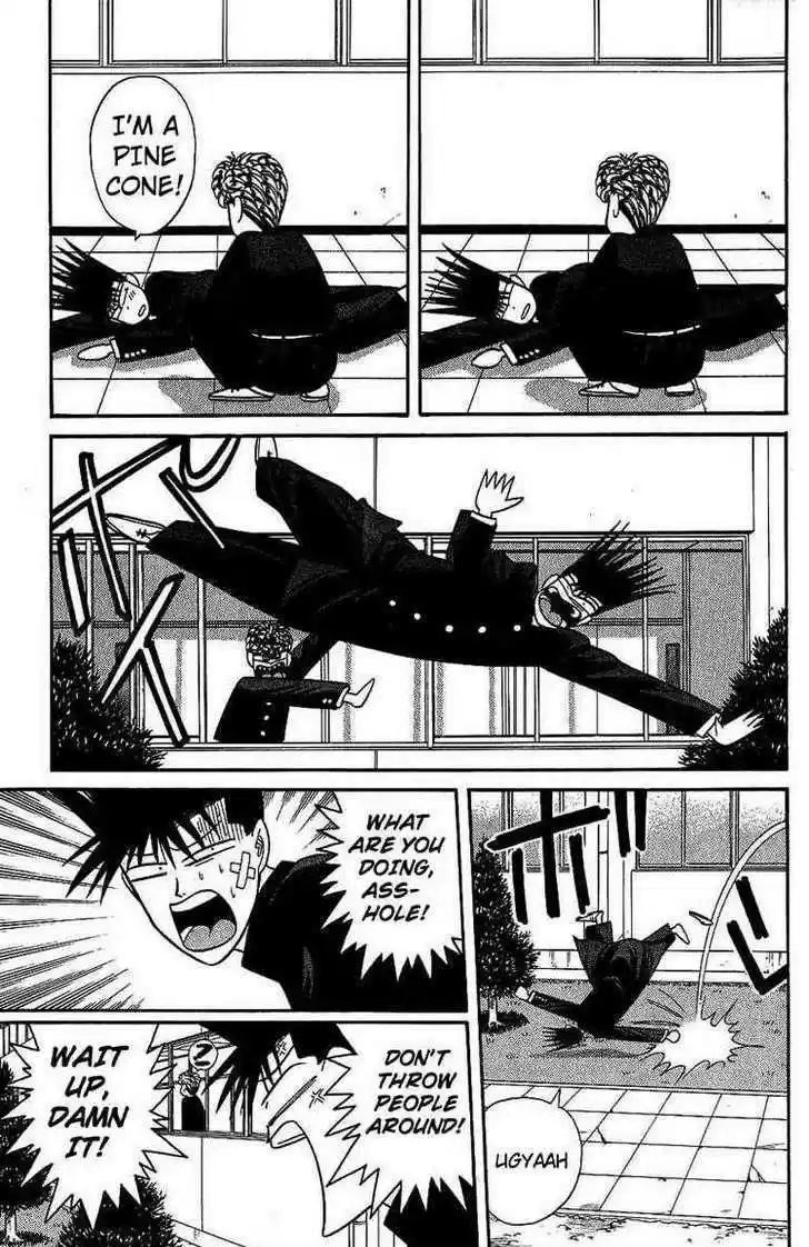 Kyou kara Ore wa!! 137