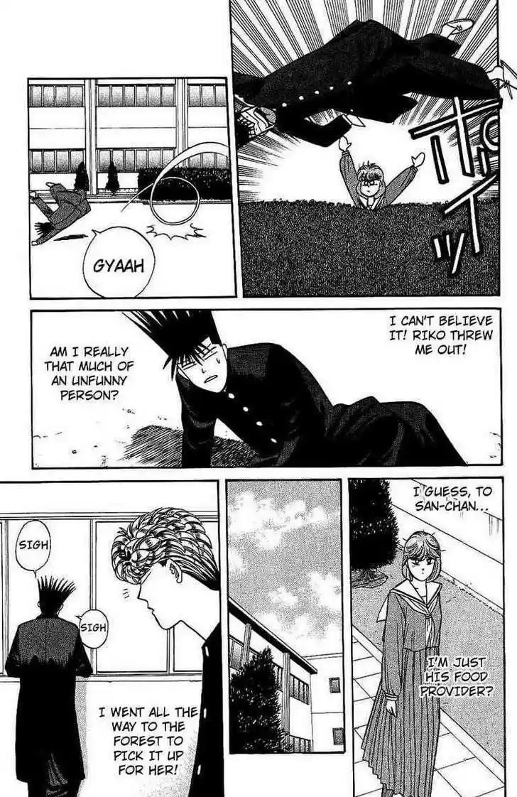 Kyou kara Ore wa!! 137