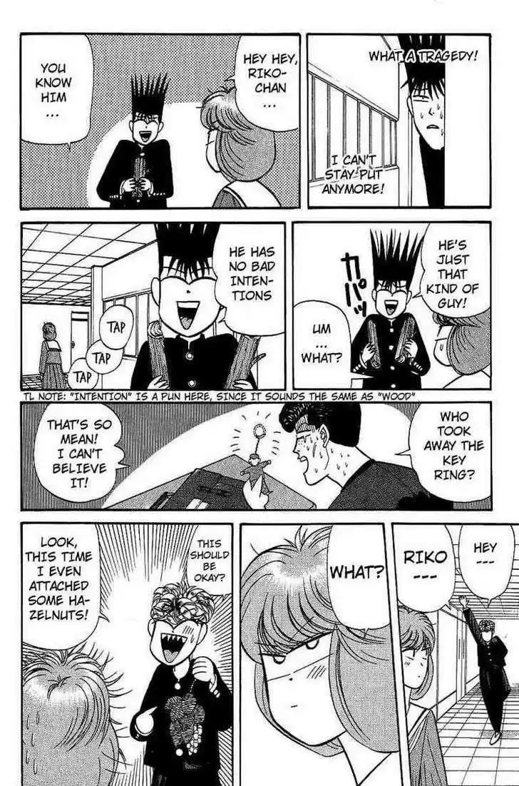 Kyou kara Ore wa!! 137