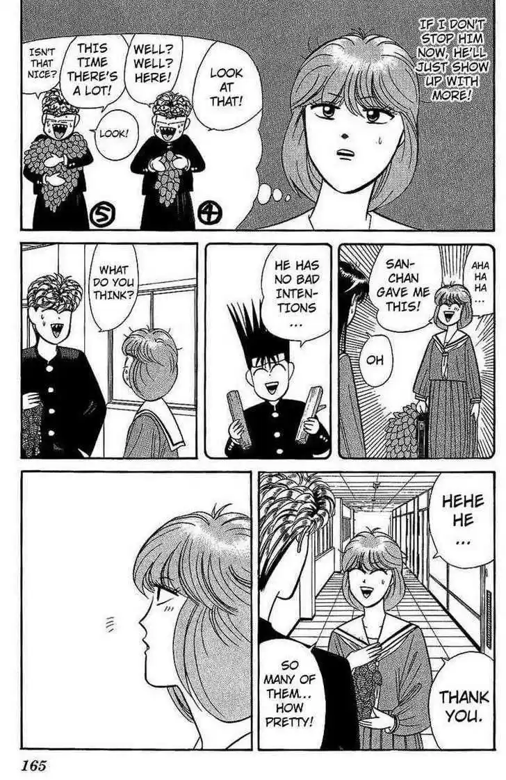 Kyou kara Ore wa!! 137