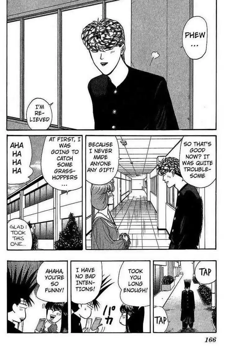 Kyou kara Ore wa!! 137