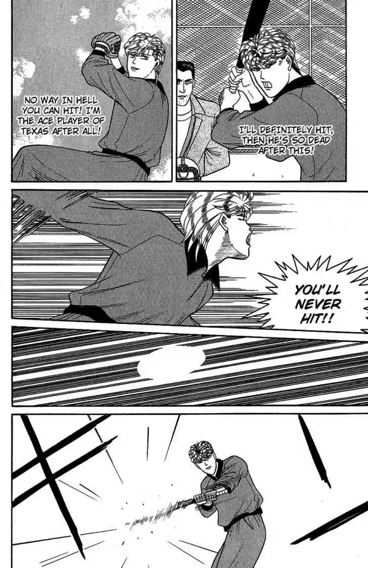 Kyou kara Ore wa!! 138