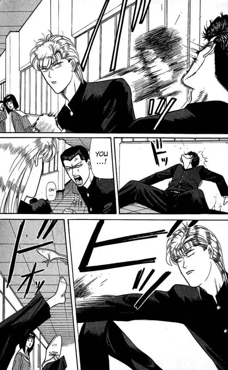 Kyou kara Ore wa!! 139