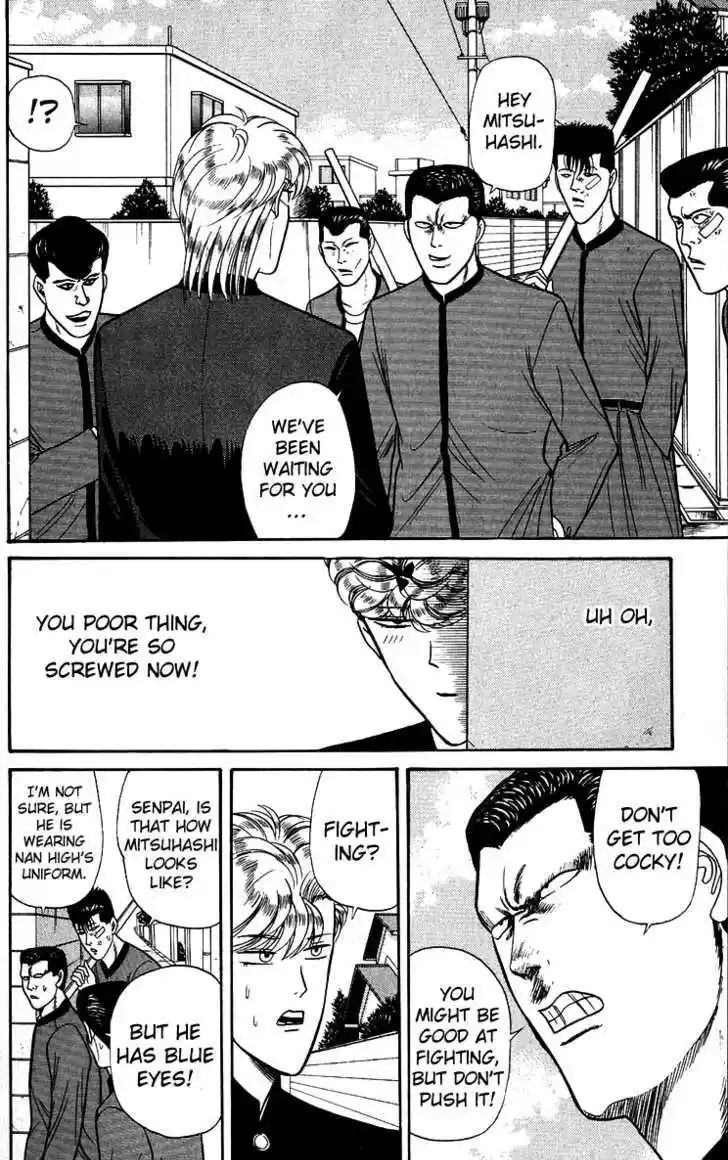 Kyou kara Ore wa!! 139