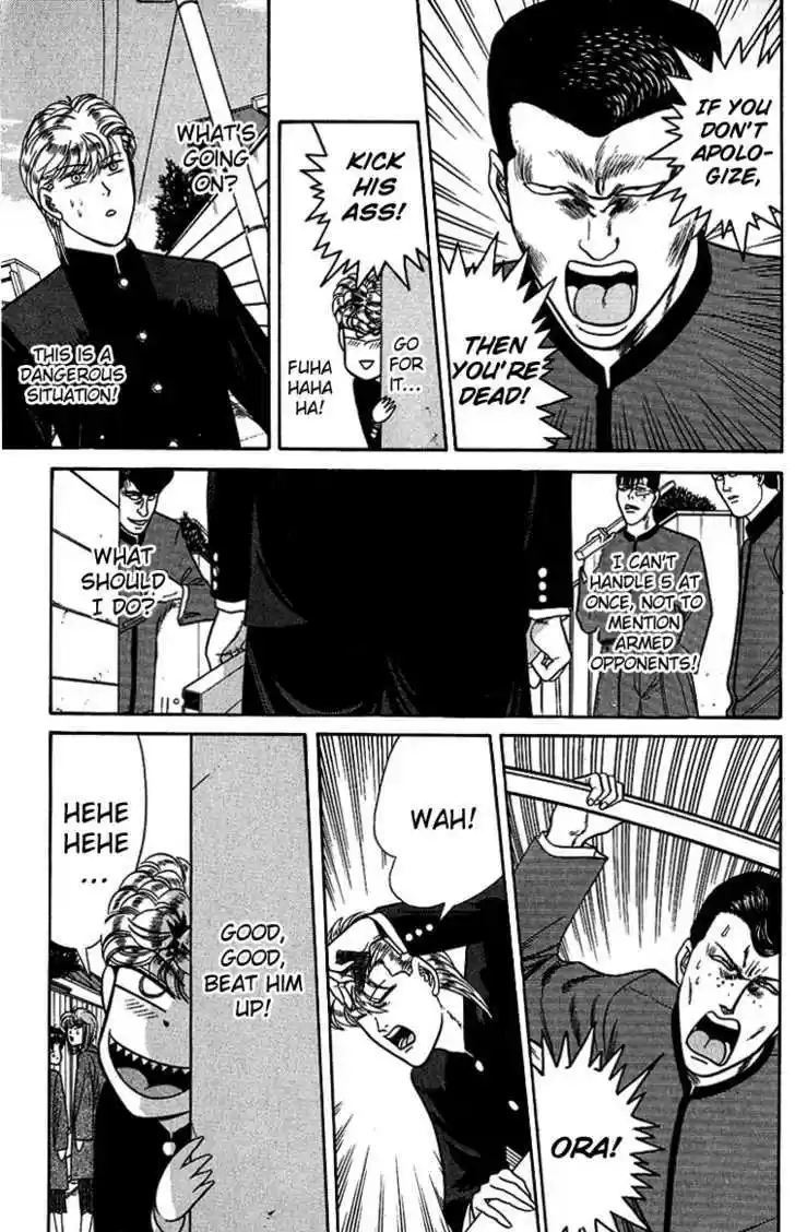 Kyou kara Ore wa!! 139
