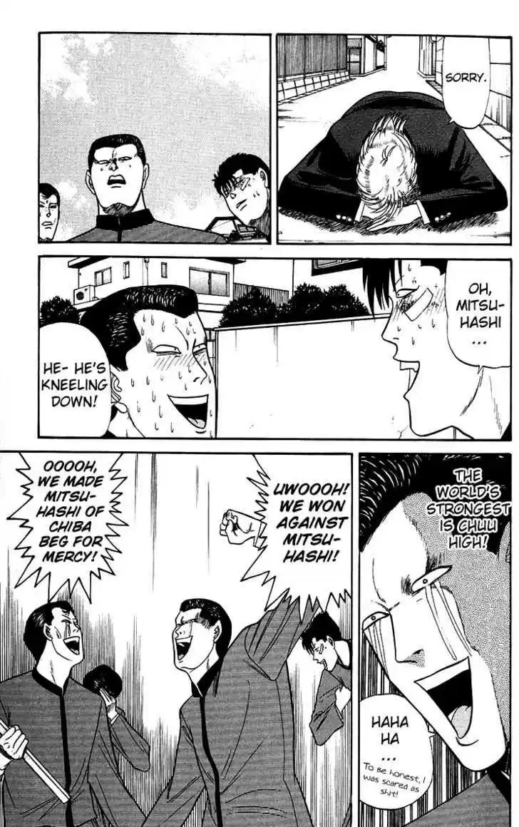 Kyou kara Ore wa!! 139