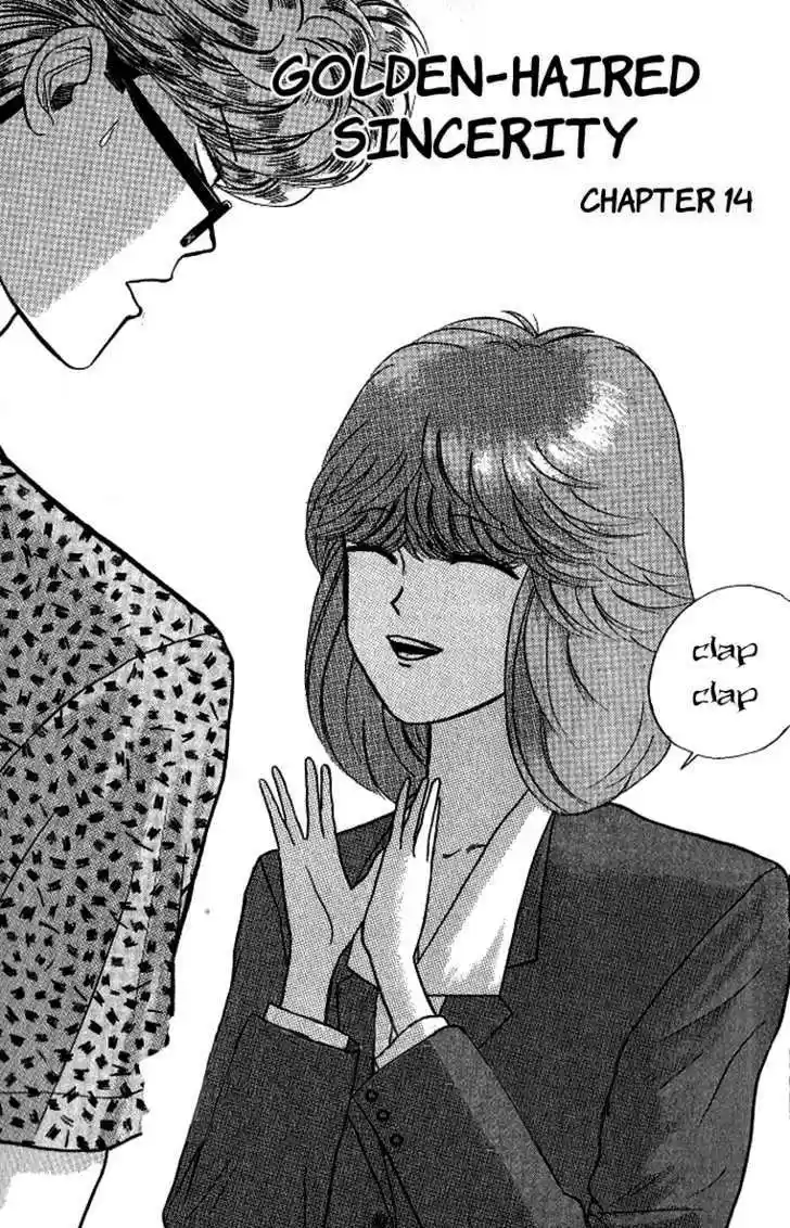 Kyou kara Ore wa!! 14