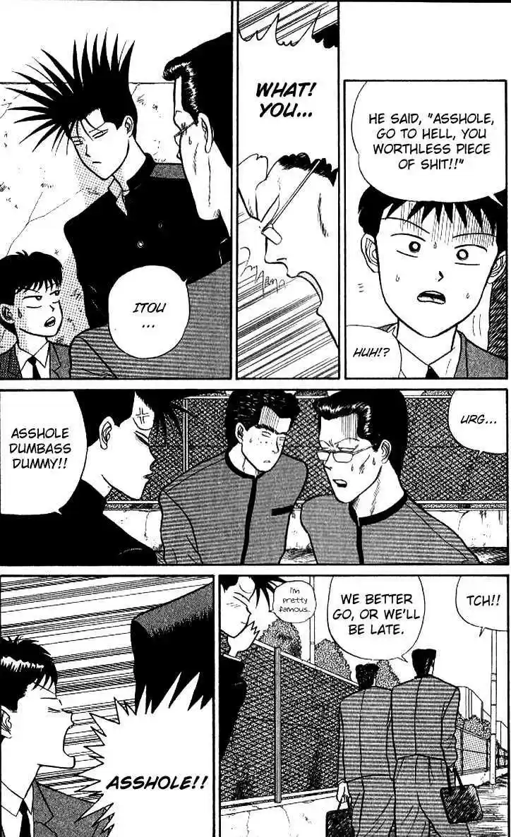 Kyou kara Ore wa!! 14