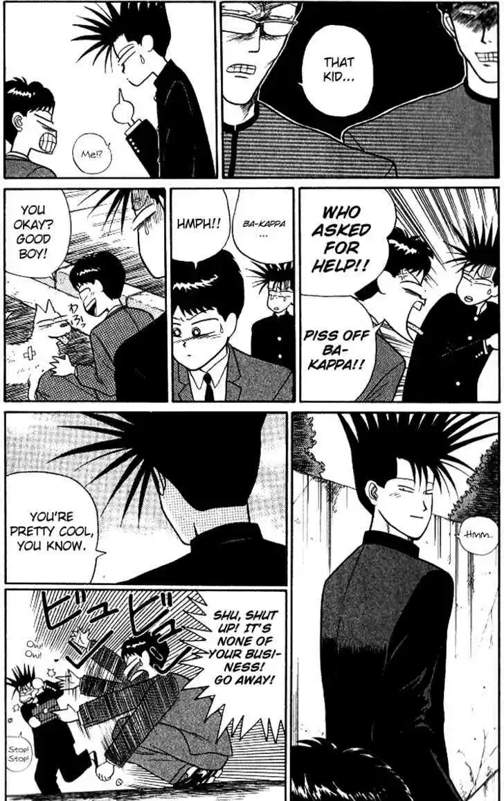 Kyou kara Ore wa!! 14