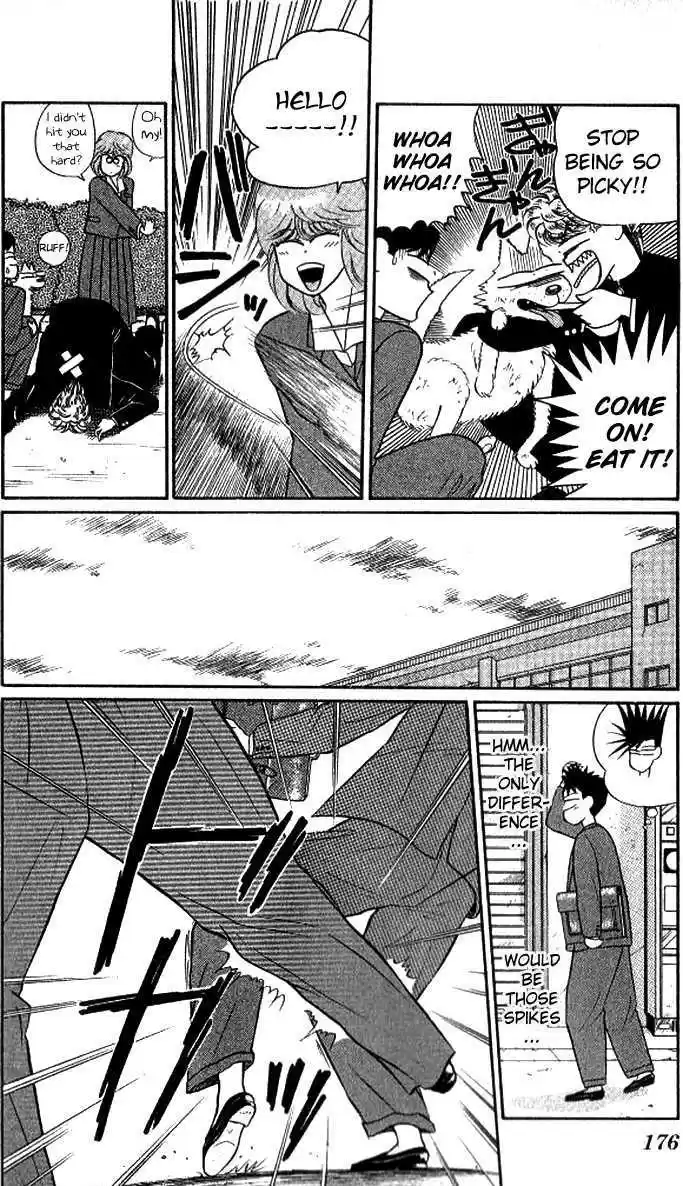 Kyou kara Ore wa!! 14