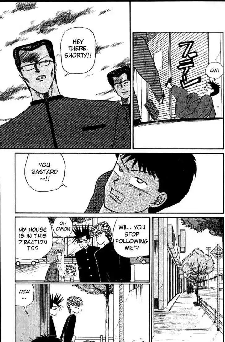 Kyou kara Ore wa!! 14