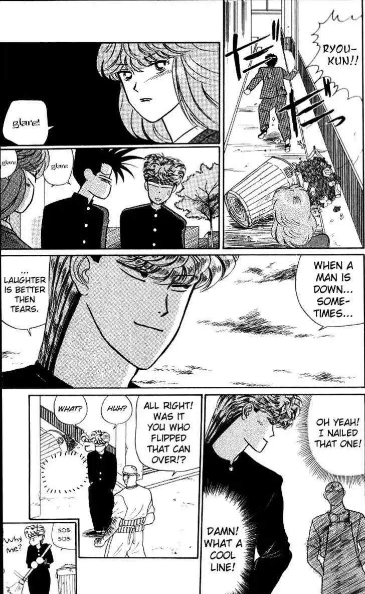 Kyou kara Ore wa!! 14