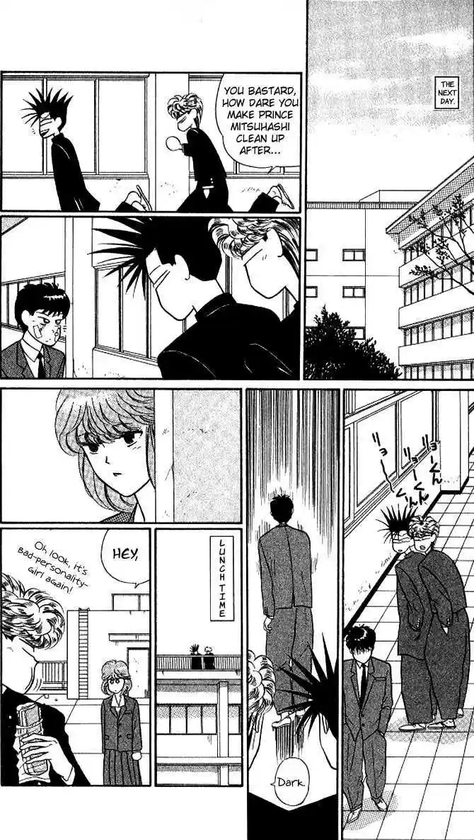 Kyou kara Ore wa!! 14