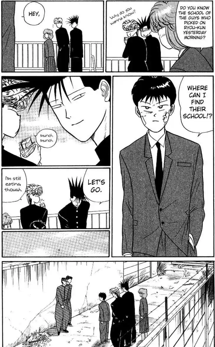 Kyou kara Ore wa!! 14