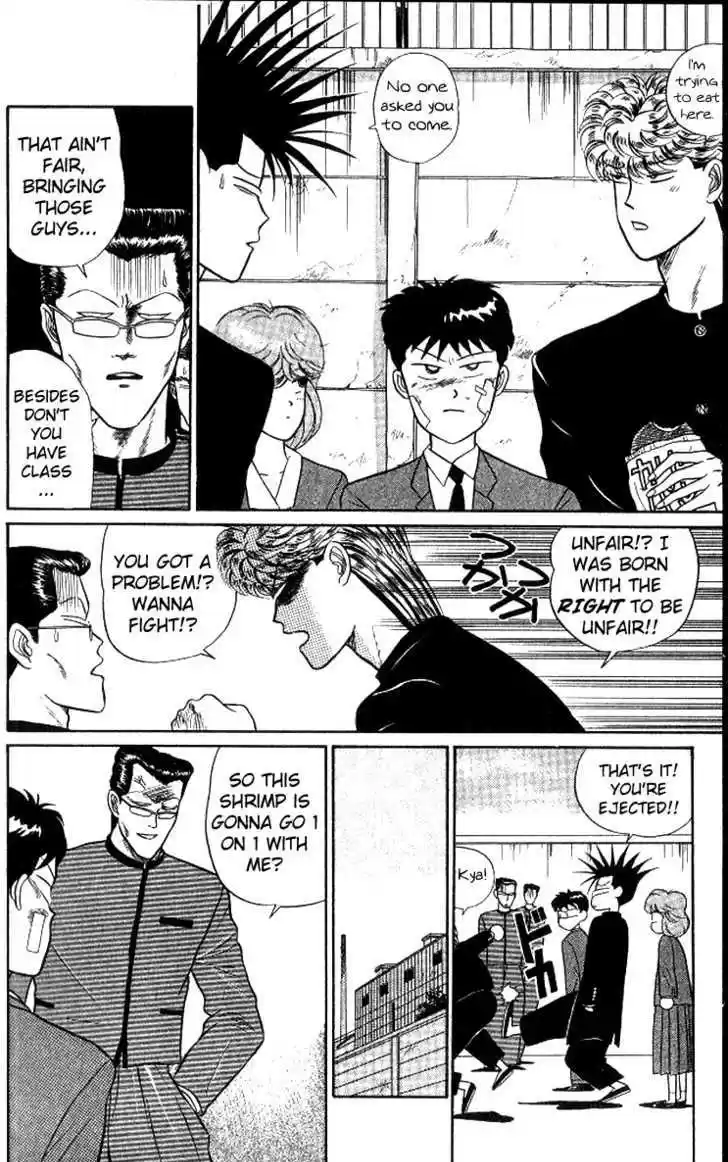 Kyou kara Ore wa!! 14