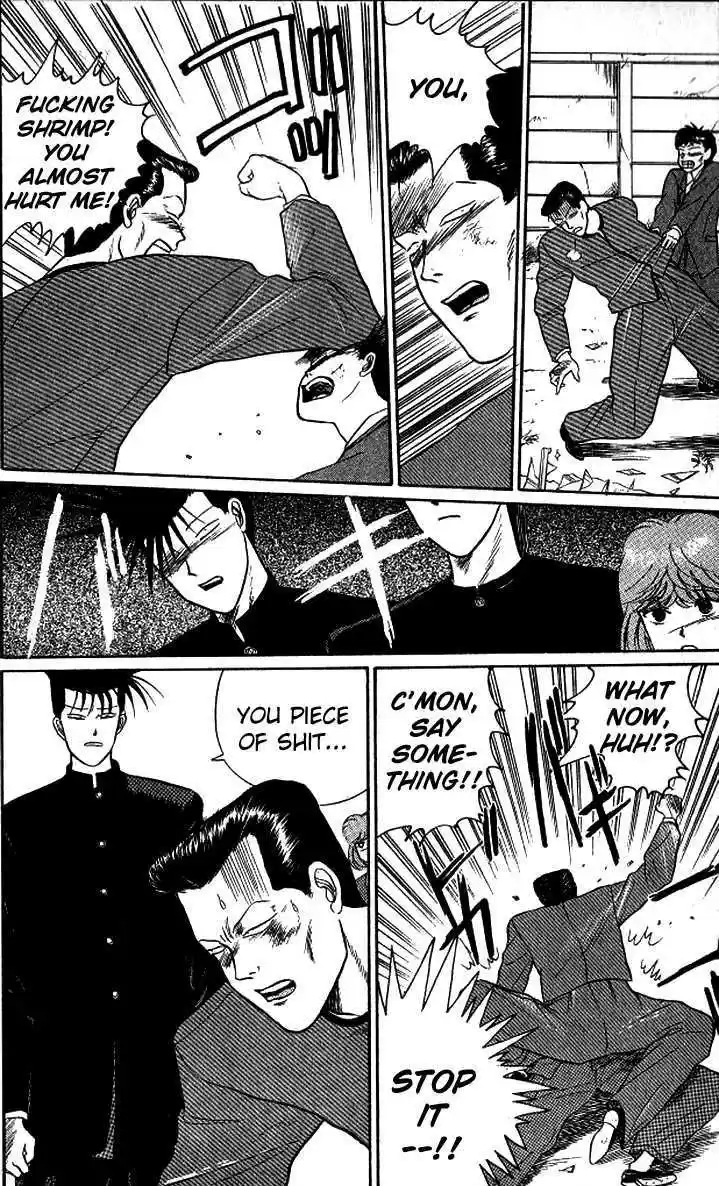 Kyou kara Ore wa!! 14