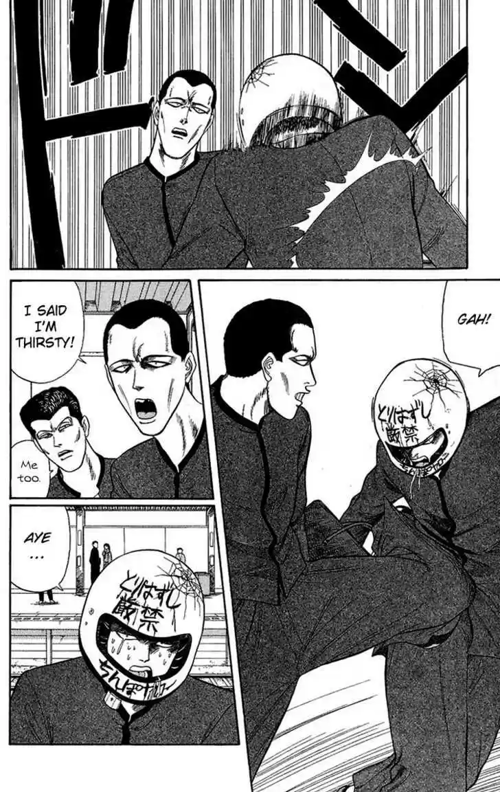 Kyou kara Ore wa!! 140