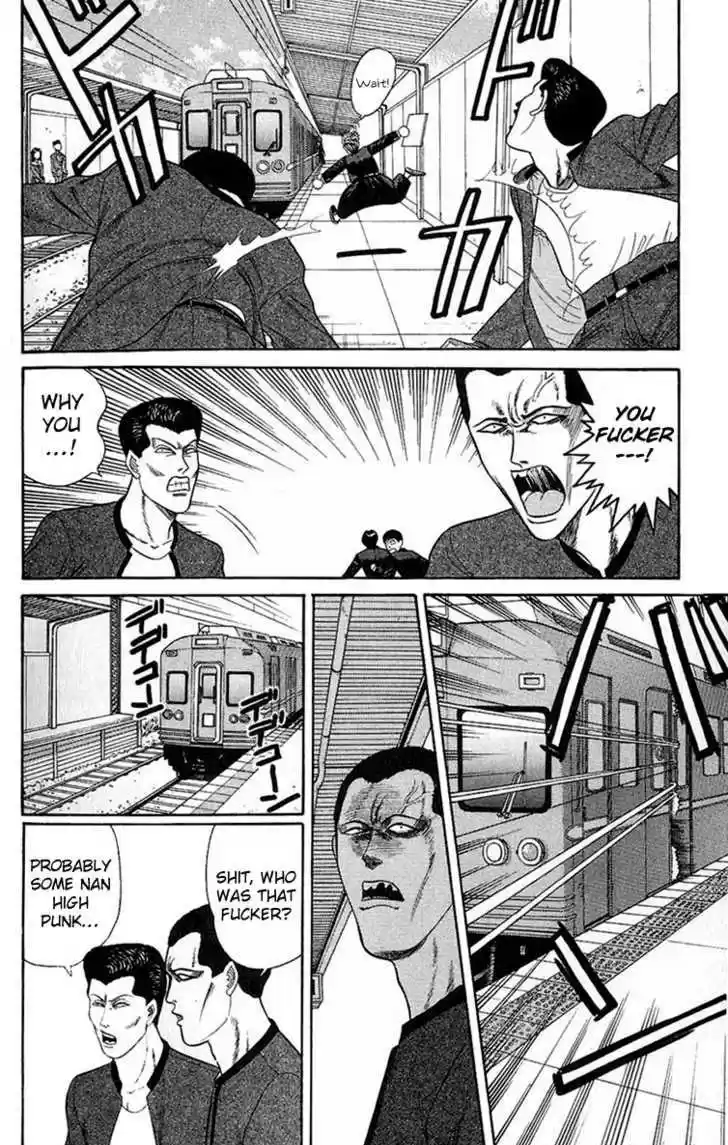 Kyou kara Ore wa!! 140