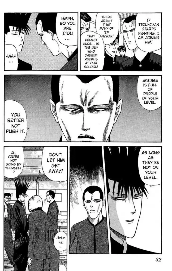 Kyou kara Ore wa!! 140