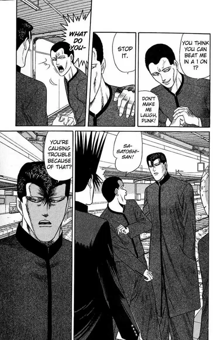 Kyou kara Ore wa!! 140