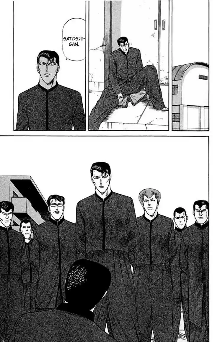 Kyou kara Ore wa!! 140