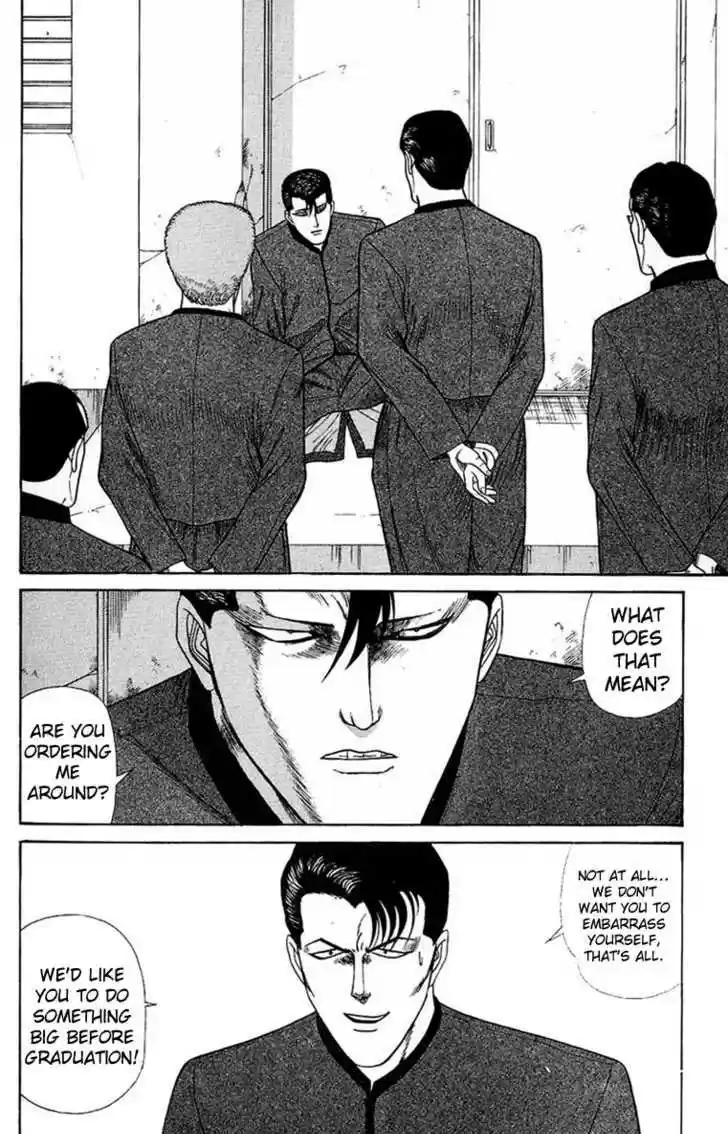 Kyou kara Ore wa!! 141