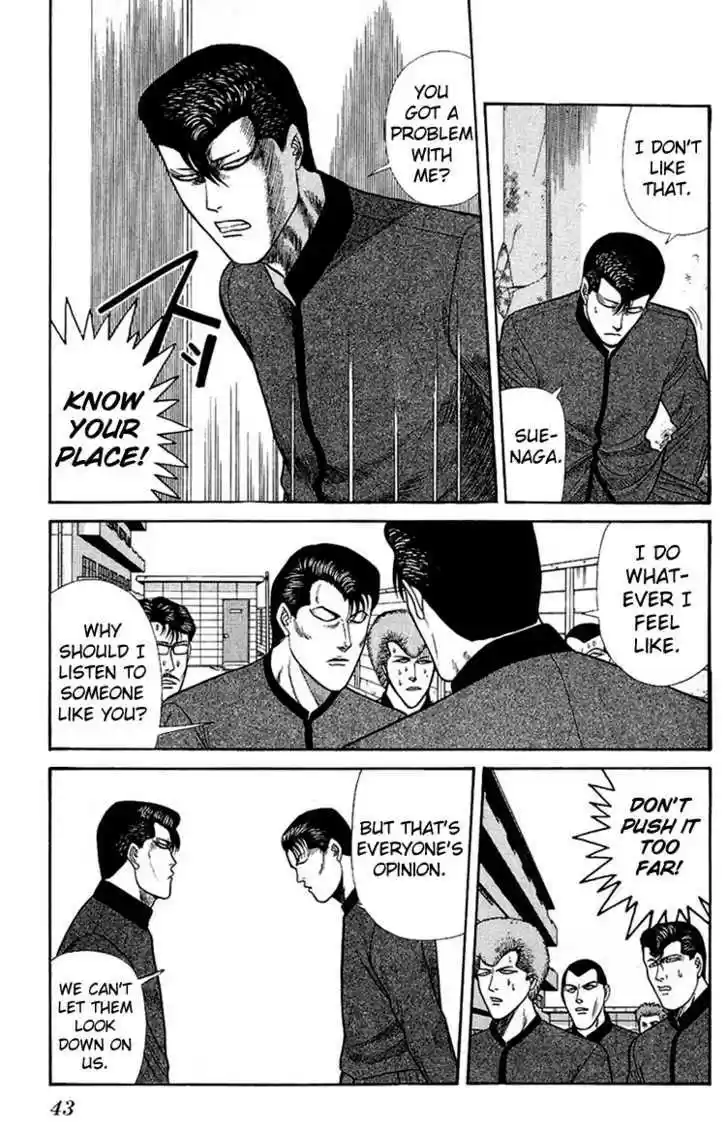 Kyou kara Ore wa!! 141