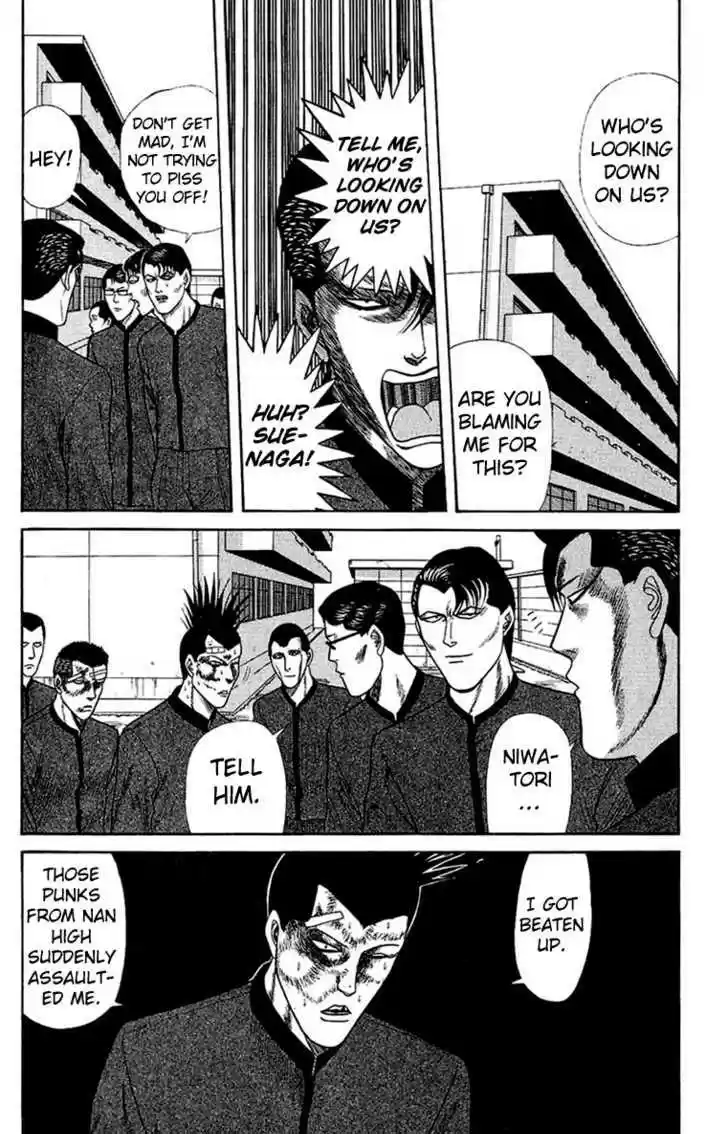 Kyou kara Ore wa!! 141