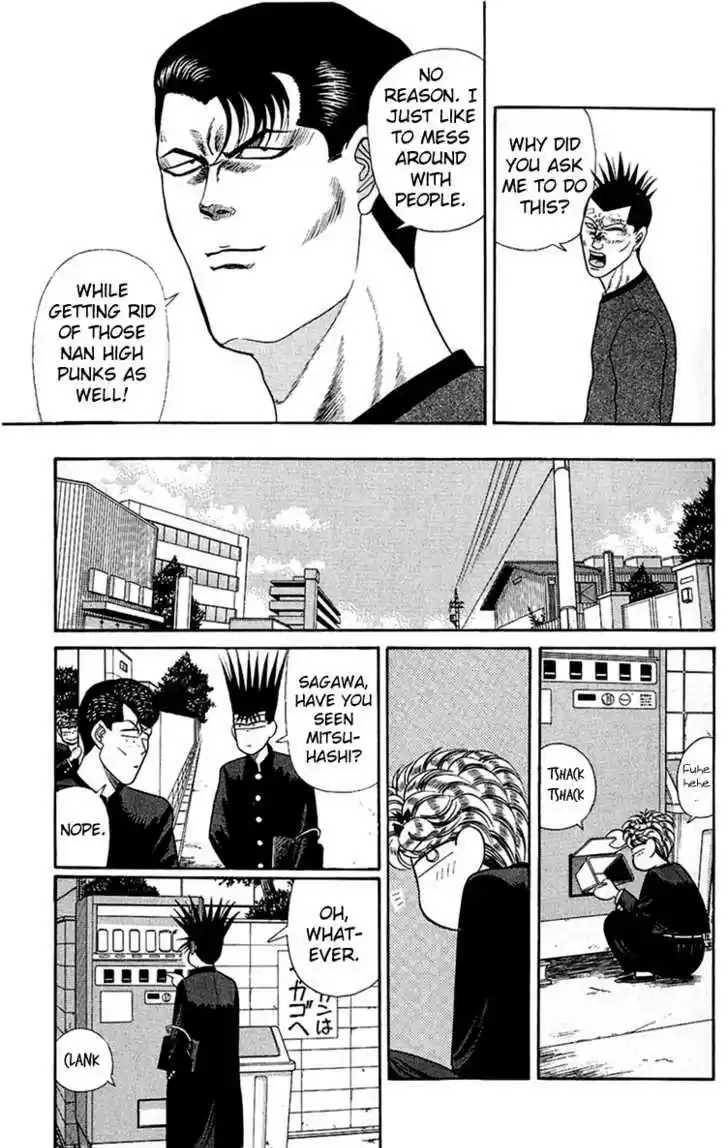 Kyou kara Ore wa!! 141