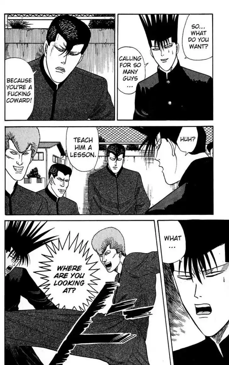 Kyou kara Ore wa!! 141