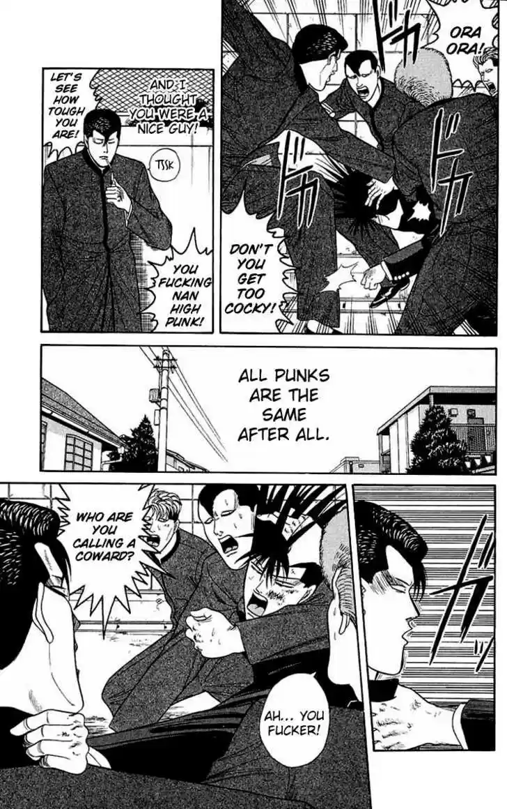 Kyou kara Ore wa!! 141