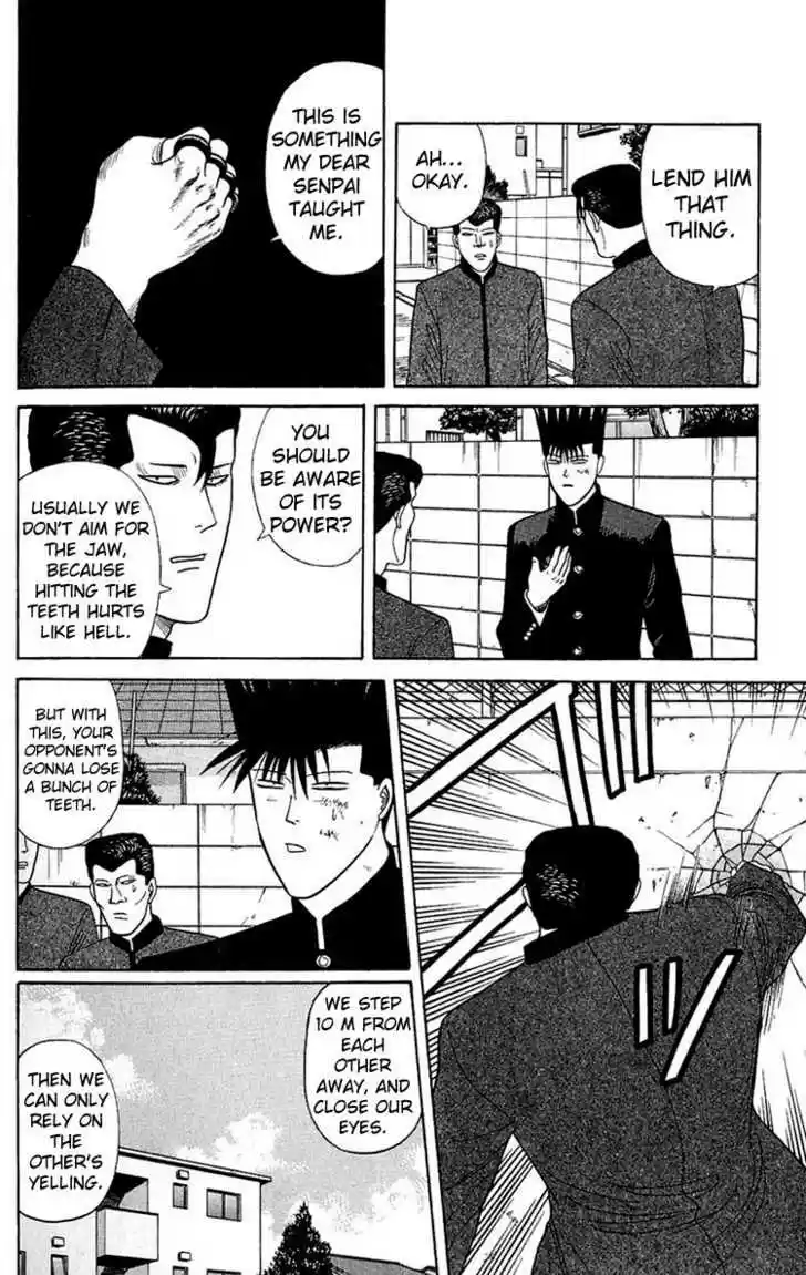 Kyou kara Ore wa!! 141