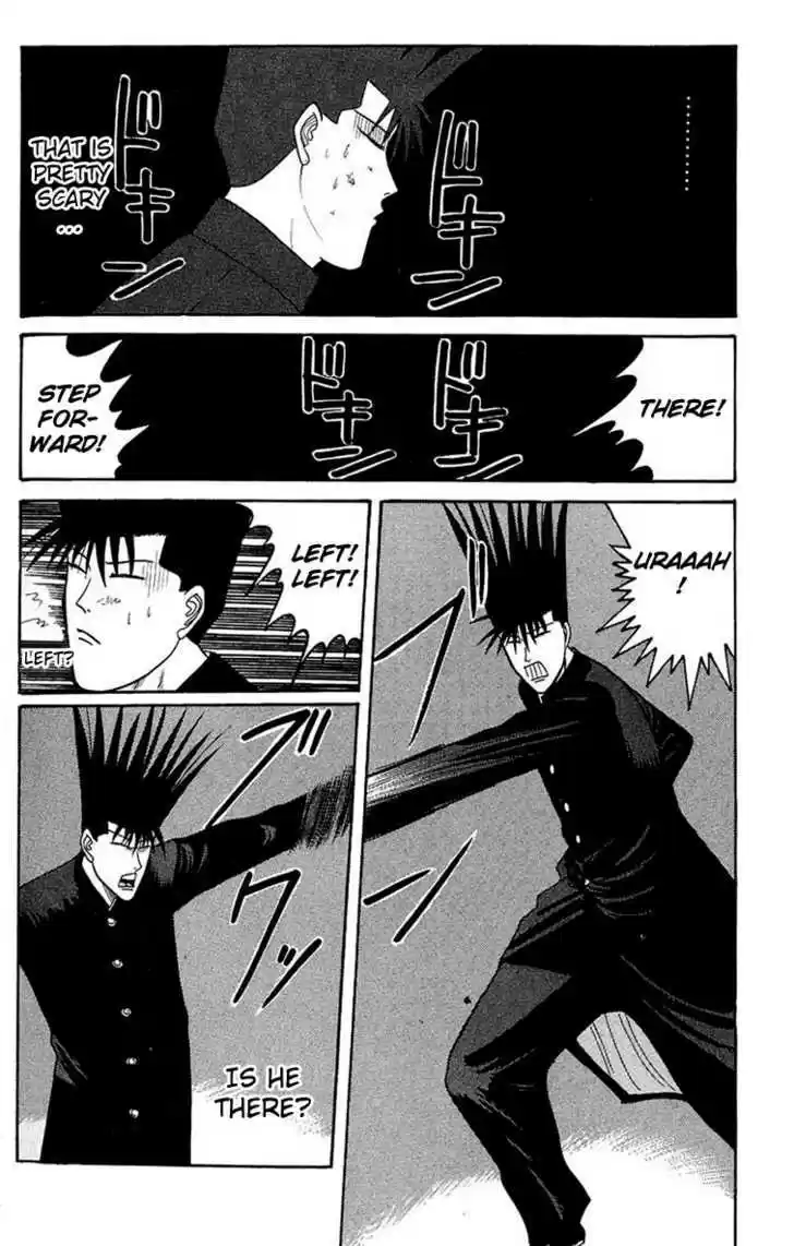 Kyou kara Ore wa!! 141