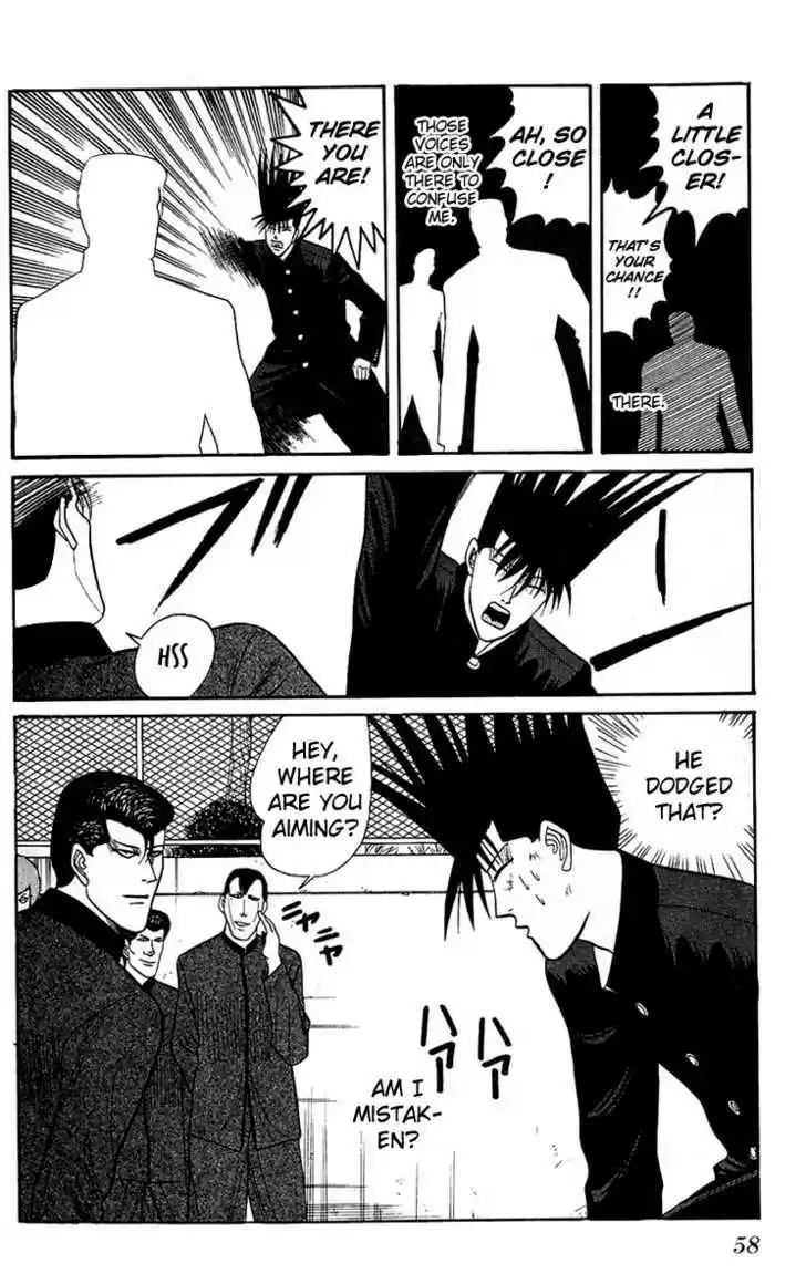 Kyou kara Ore wa!! 141