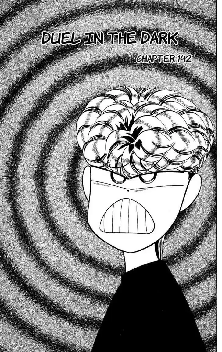 Kyou kara Ore wa!! 142