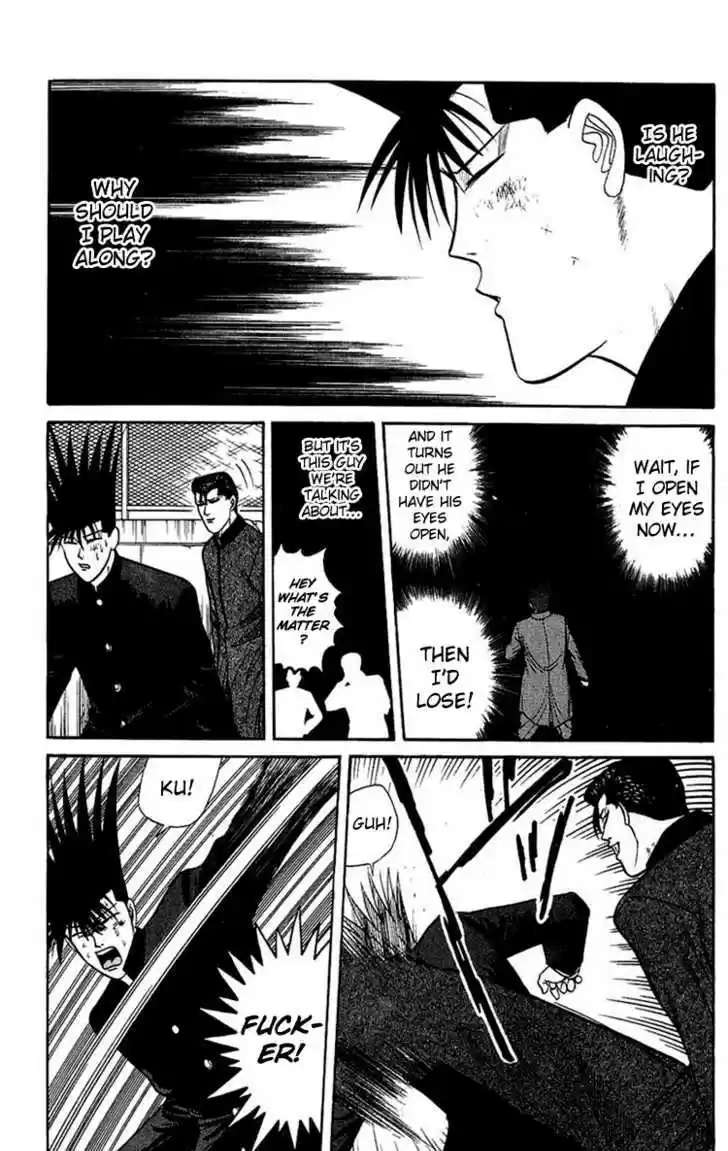 Kyou kara Ore wa!! 142